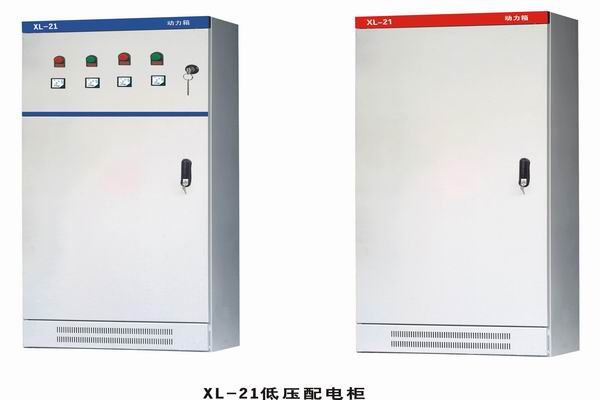 思礼镇3683配电-3683谈谈防水配电箱检修